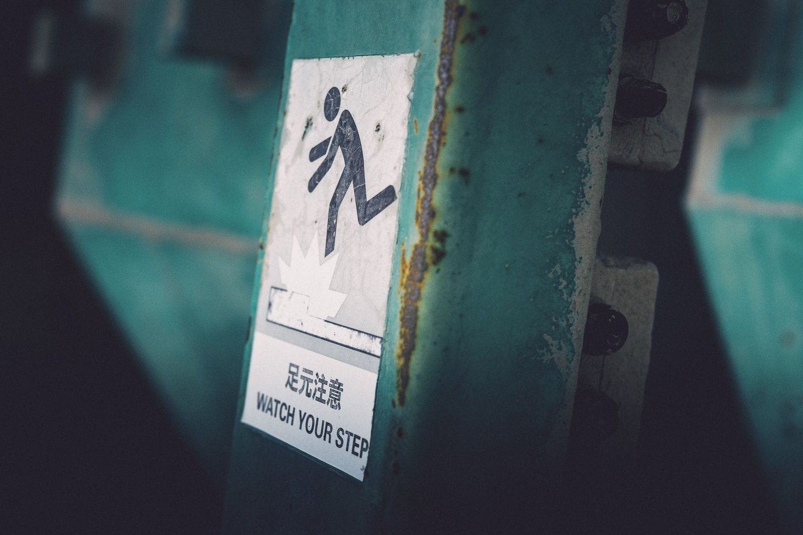 Fine-Tuning Open Source Models for Your Business: A Step-by-Step Guide - AIinActionHub